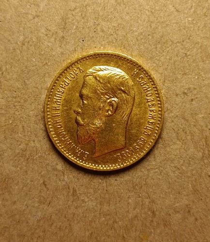 1903 russian gold roubles - russian, 5