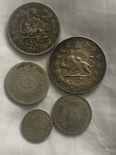 Small Islamic Middle East, Silver Coin Collection, 
