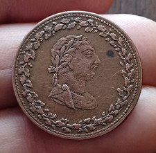 1812 Canada George III Half