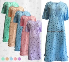 New ladies summer - new,