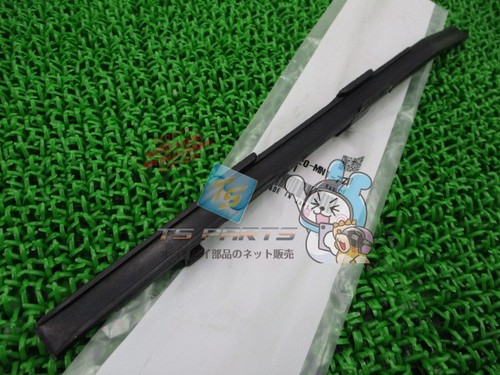 Xbr500 cam chain guide in - chain,