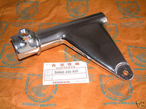 Honda 750 four g - honda,
