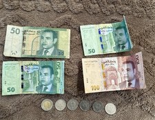 Moroccan 260 Dirhams Banknotes