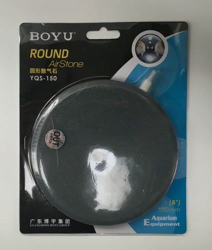 Boyu volume air - 6",