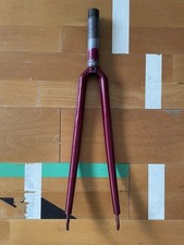 650c Forks LoPro Pursuit