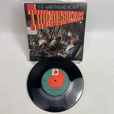 Barry Gray Orchestra -