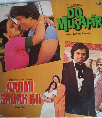 Mint bollywood vinyl - mint/,
