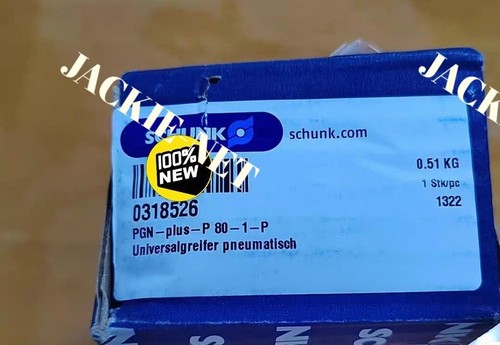 1pcs new 0318526 - new,