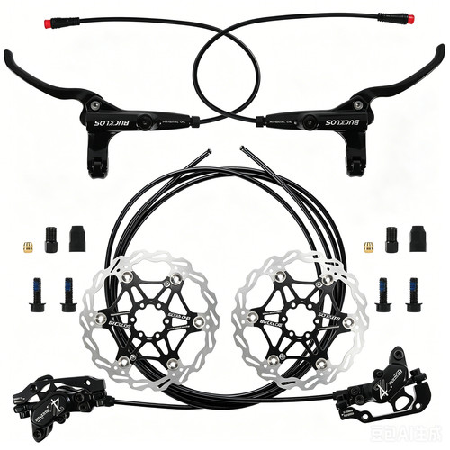 Bike hydraulic disc brake - hydraulic,