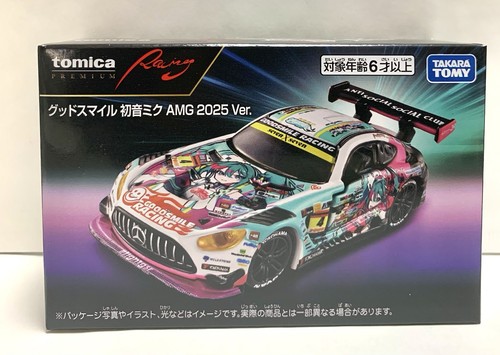 Takara tomy tomica premium - takara, /