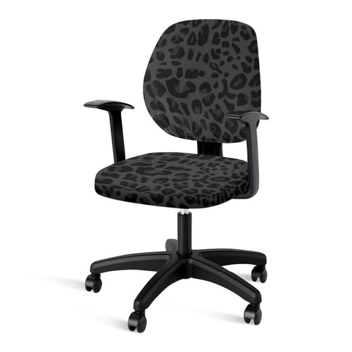 Black leopard computer chair - black,