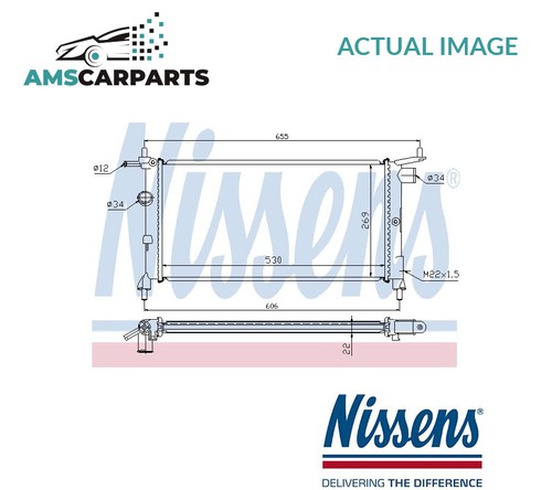Engine cooling radiator 632851 - cooling,