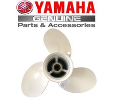 Yamaha 9 7/8" x 12" 20/25/30hp