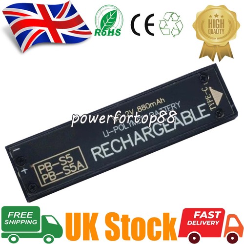 S5a battery for aiwa - pb-s5a,