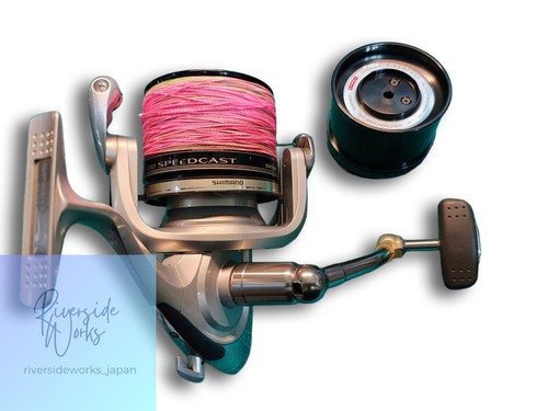 Shimano super aero - shimano,