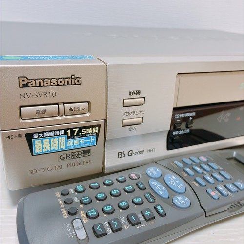 Panasonic vhs vcr svb10 - s-vhs,