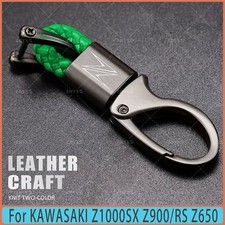 NEW Hand-knitting KeyChain