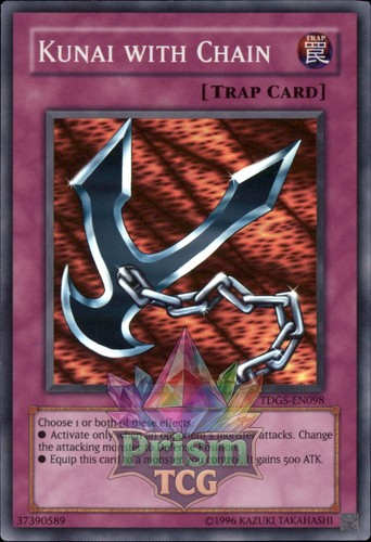 Kunai with chain super rare - chain,