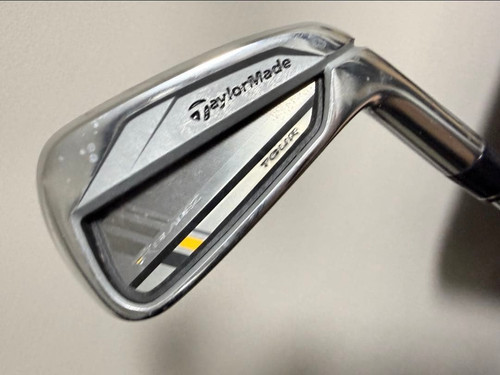 Taylormade rocketbladez tour - taylormade,