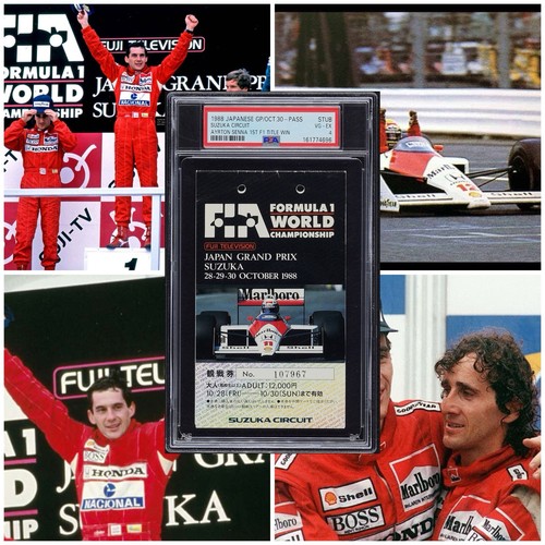 Ayrton senna 1st title win - senna, f1