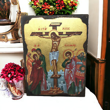 Crucifixion of Jesus Christ