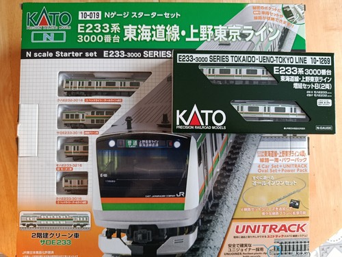 Kato e233 3000 starter set - 3000,