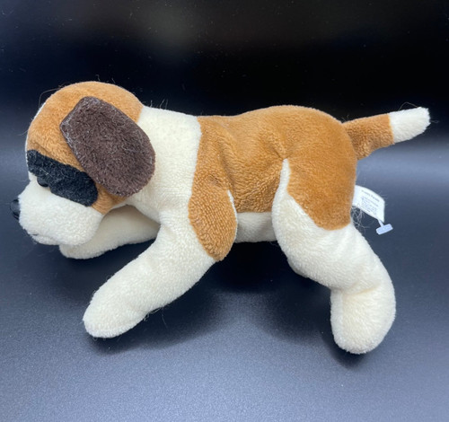 Russ berrie puppy - russ,