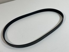 REPLACEMENT PART - BodyCraft