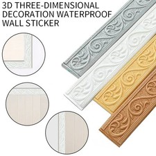 Self Adhesive Wall Trim Line