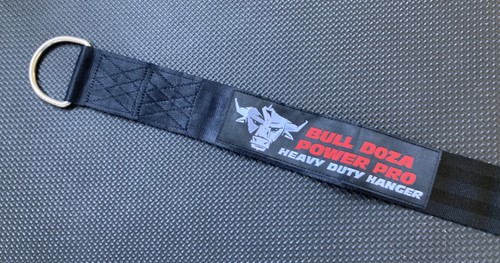 Bull doza heavy - bull,
