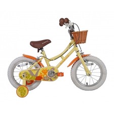 Elswick Freedom 14" Kids