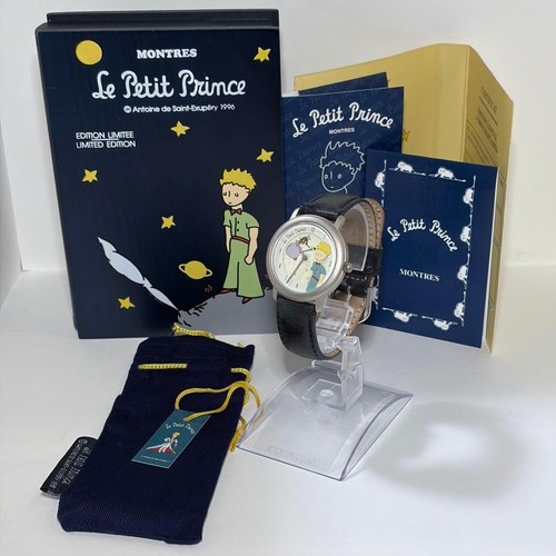Petit prince the little - petit,