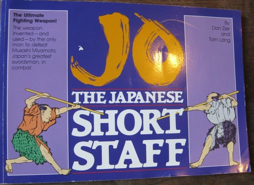 1985 the japanese short - 1985,