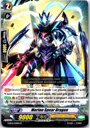 Morion spear dragon - morion,