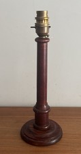 Vintage Oak Table Lamp Base 31cm Made in England  1970's Candlestick Style