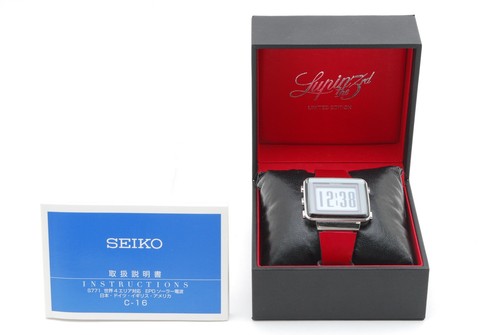 Near mint seiko spirit lupin - spirit,