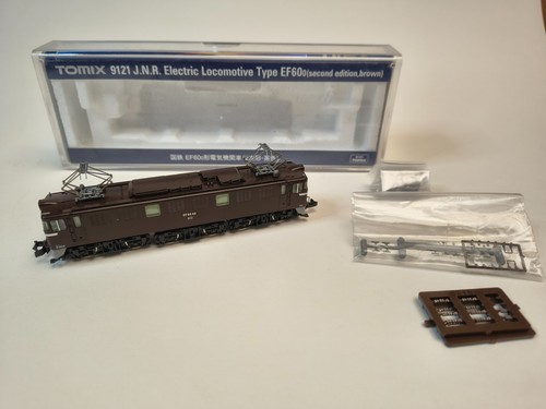 Tomix 9121 r electric - 9121,