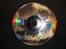 Legend – Disc Only PS1 Game