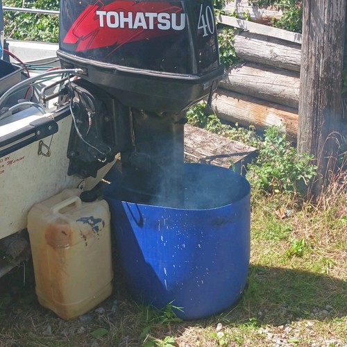 Tahatsu 40hp 2stroke - , outboard