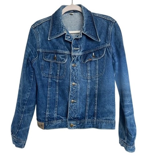Vintage lois jeans - lois,