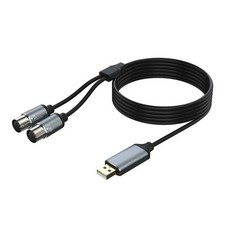 USB to Dual 5-Pin DIN MIDI Cable | USB to MIDI In/Out Adapter 1.8m