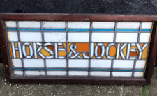 Vintage old Public House stained glass window partition wood lead frame pre war