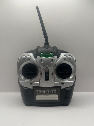 Tank remote control - t-72, rc