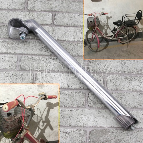 New silver aluminum - new,