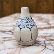 Hoi An Hoard Antique Porcelain