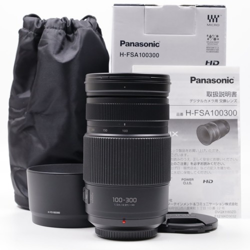 Panasonic lumix vario - lumix,
