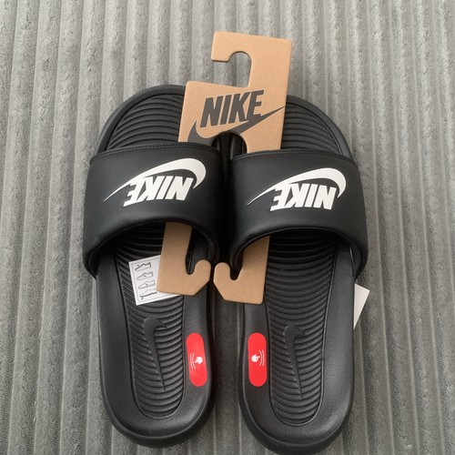 Nike victori one - nike,