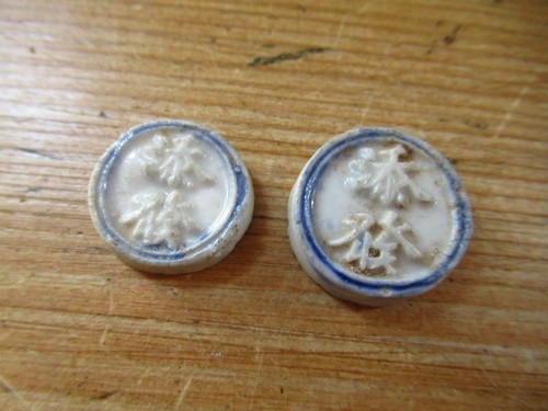 Antique chinese porcelain - 2,
