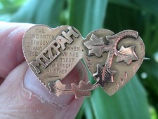 Victorian Gold MIZPAH Brooch