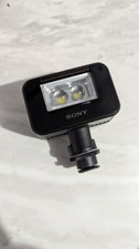 Sony ifrared light - sony,
